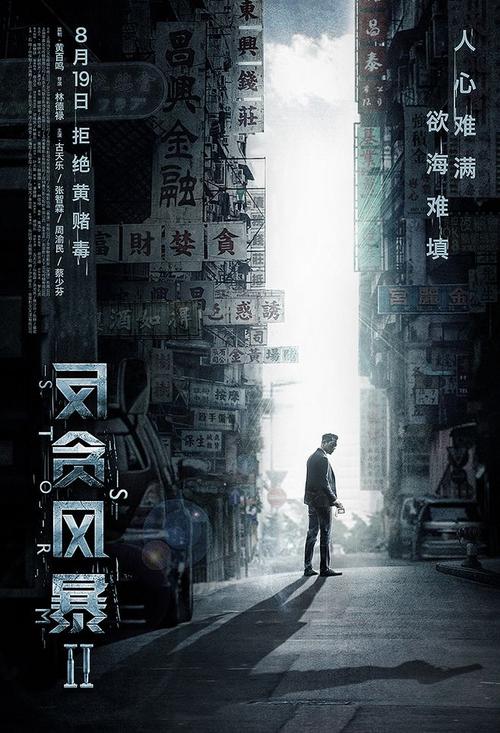 新加坡护照扫描件怎么购买